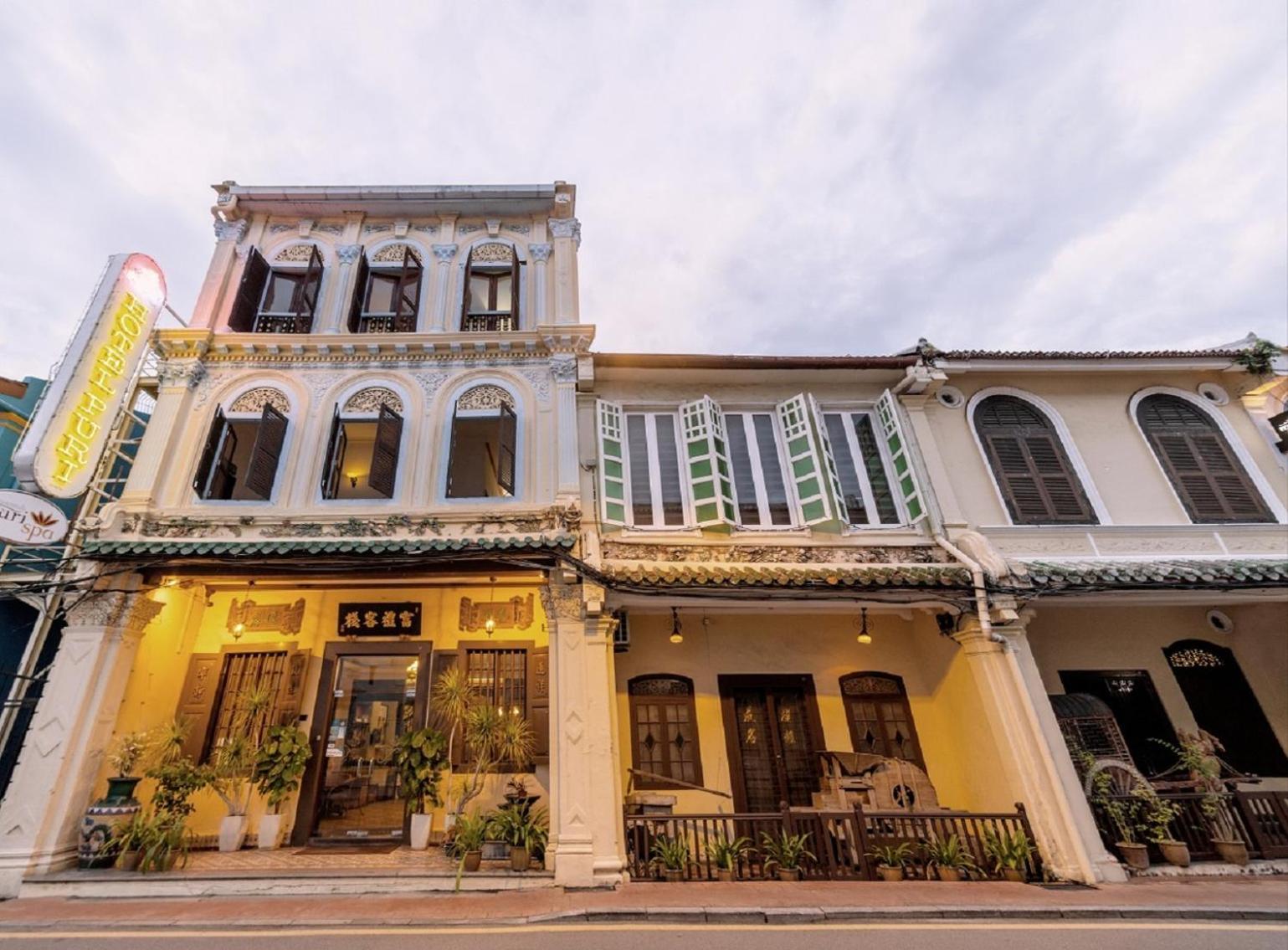 Hotel Puri Melaka ภายนอก รูปภาพ